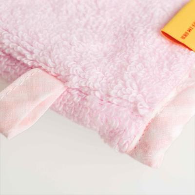 Steiff Waschlappen einfarbig mit Plüsch-Bär-Applikation Rosa
