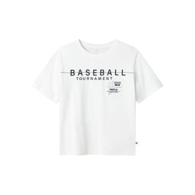 name it Jungen Kurzarmshirt Shirt nkmDENNIM Forest in weiß