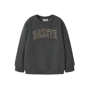 name it Sweatshirt nkmROBBIE grey melange