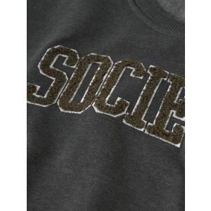 name it Sweatshirt nkmROBBIE grey melange