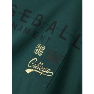 name it Jungen Kurzarmshirt Shirt nkmDENNIM Forest grün