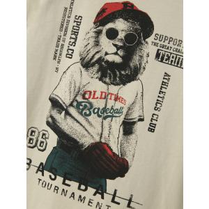 name it Jungen Kurzarmshirt Shirt nkmDOY Löwe Peyote