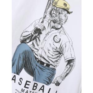 name it Jungen Kurzarmshirt Shirt nkmDOY in weiß Tiger